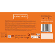 NV CAT WET BOC SALSA  BITES IN GRAVY POLLO/PAVO/SALMON/ATUN *12 0,085 KG NATURES VARIETY 966229