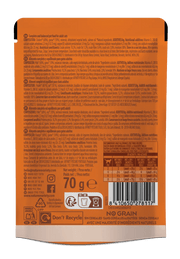 NV CAT WET PATÉ CHICKEN WITH GOOSE 0,07 KG NATURES VARIETY 927811